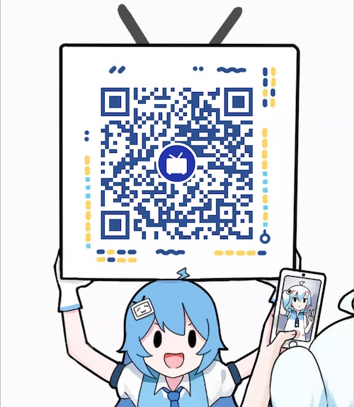 B站二维码